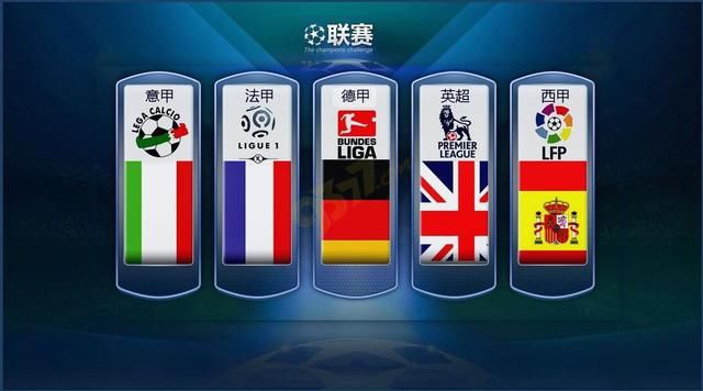 散让他们频