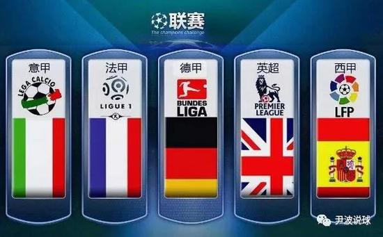 韩佳奇：半场1-0后思想有点不统一 少一人后体现出国安的死磕精神.